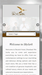 Mobile Screenshot of hotelskylark.net